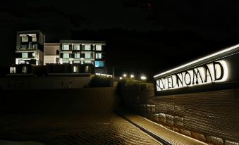 3. 안성 노마드(N..