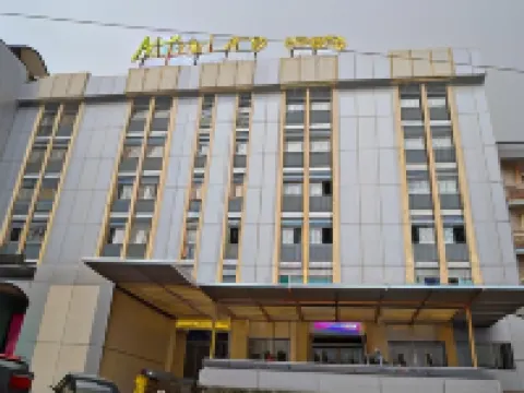 Merina Hotel Hotels in Yaounde