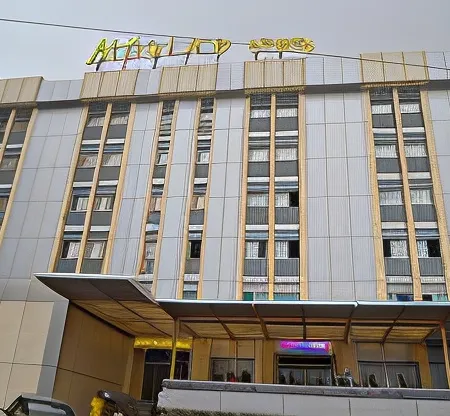 Merina Hotel