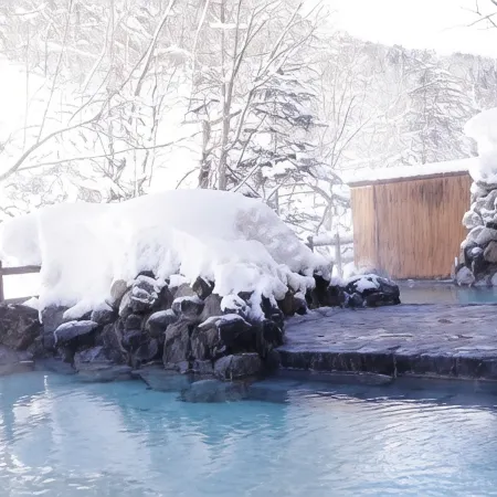 Tomuraushionsen Higashi Taisetsuso