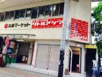 리틀 아시아 게스트하우스