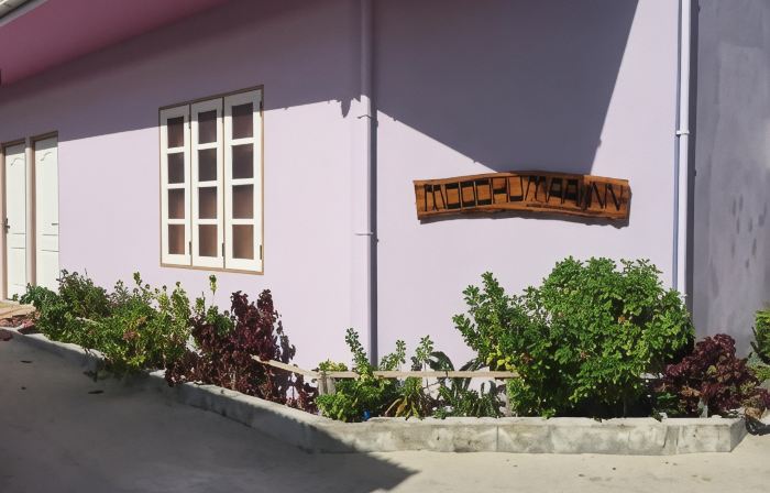 Moodhumaa Inn