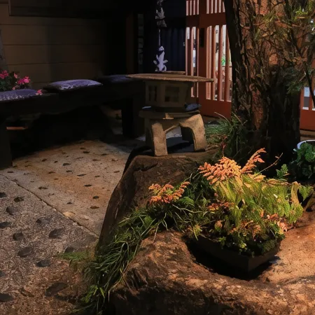 Yamadaya Ryokan