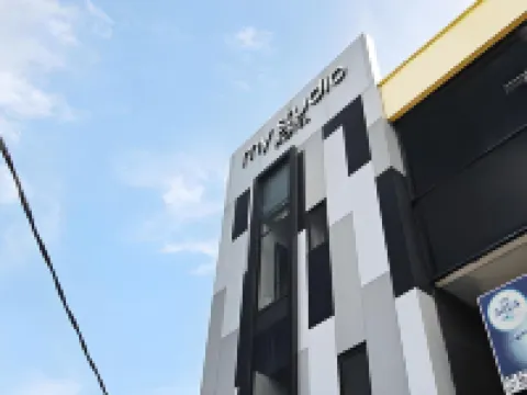 My Studio Hotel Juanda Airport Surabaya Hotels in Sedati