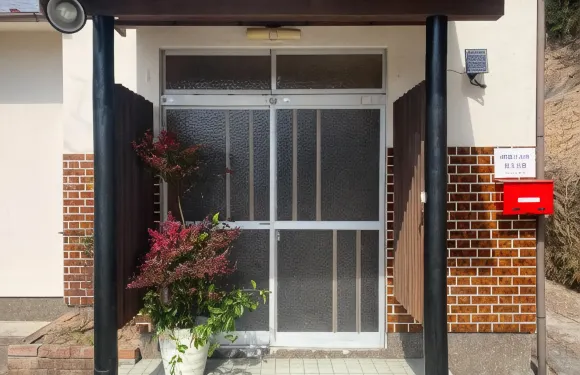 位於大分町的1卧室獨棟房屋-103平方米|帶1個獨立浴室