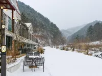 Haneulbit Gwangang Nongwon Hotels near Nami Island