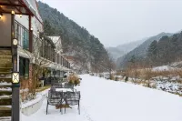 Haneulbit Gwangang Nongwon