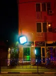 Мини-отель «Гранат»
