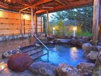 Ikoi No Mura Notohanto - Hot Springs