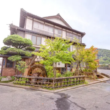 Kappo Ryokan Shiratame Ryokan