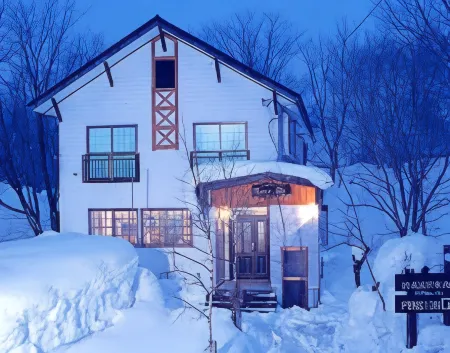 Pension Do Отели рядом с достопримечательностью «Myoko Kogen»