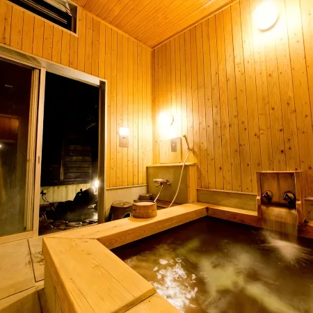 Ryokan Tamanoyu
