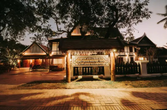 琅勃拉邦皇宮博物館酒店 鄰近琅勃拉邦王宮的酒店