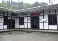 Yinghua Villa Apartment (Xinjiezi Branch)