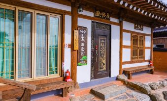 Yeosu Hanok Cheheomgwan Pension