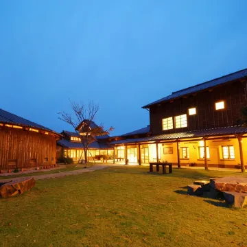 Ukawa Onsen Yoshino No Sato