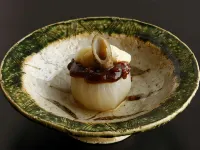 Atami Sekitei