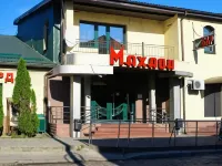 Mahaon Guest House Hotels in Sovetsk