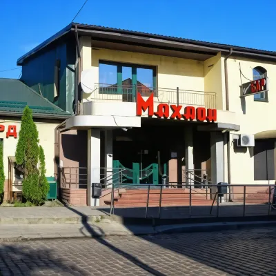 Mahaon Guest House Hotels in 