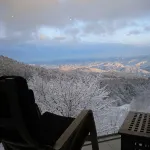 Arcadia - Mountain view