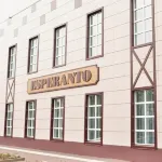 Esperanto (Эсперанто) Отели в г. 