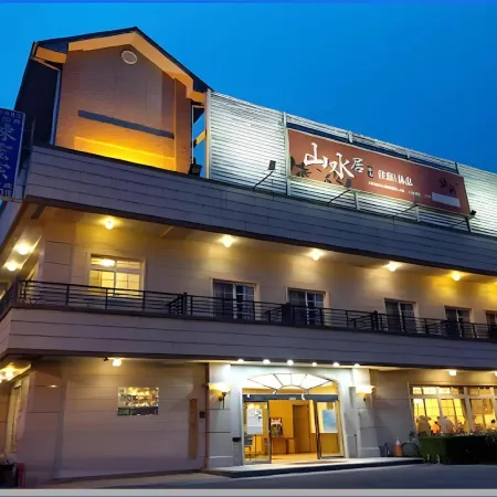 Taitung Guanshan Shanshuiju Hotel Отели рядом с достопримечательностью «Зеленый туннель в Вулинь»