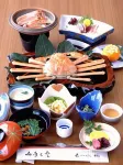 Ryokan Suigou