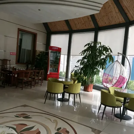 Huayi Hotel (Gaoqing Aizunke)
