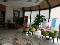 Huayi Hotel (Gaoqing Aizunke)