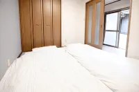 Kuina-an - วิลล่า
