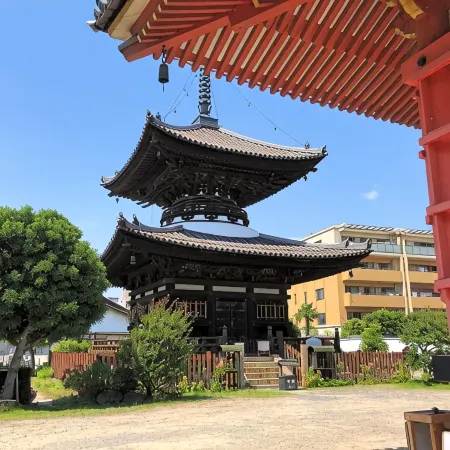 Miyako City Osaka Tennoji Отели рядом с достопримечательностью «Небоскреб Абено-Харукас»