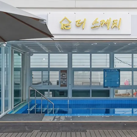 Daebudo the Sketch Pension