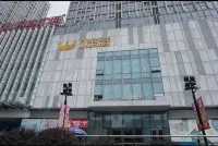 Zhenjiang Island Apartment (Railway Station South Square Wanda Branch) - Homestays