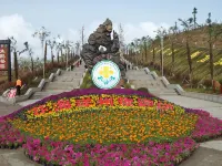 โรงแรมในเครือเซเว่น เดย์ อินน์ (ถนนเหอผิง หยางเซี่ยน ฮั่นจง)