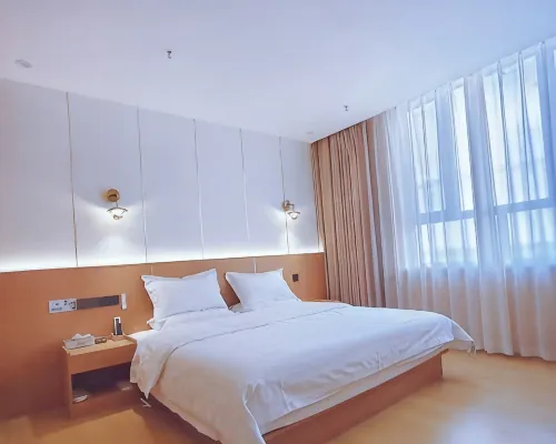 Youzi Hotel Hotels in Hotan County
