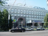 Otrar Hotel - Bjergudsigt