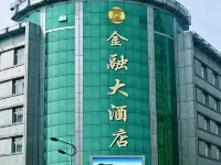Financial Grand Hotel (Wuma Road) Hotels in Shuangyashan