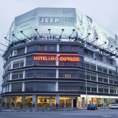 فندق ليو إكسبرس Hotels near بودو