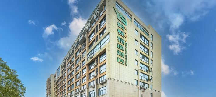 boshi Hotel a Ningguo