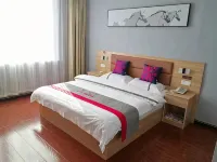 Junyi Chain Hotel (Lan County Bus Station) Hotels in Lan County