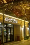 Atb Grand Hotel โรงแรมใน