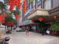 廉江福泉飯店（廉江大道南鑫源廣場店）