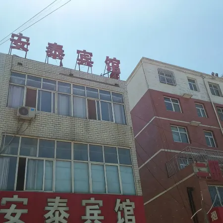 weixian antai hotel