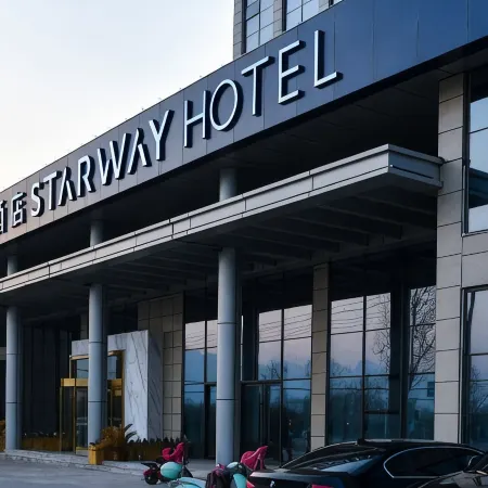 Starway Hotel (Anyang Linzhou Guangyuan)