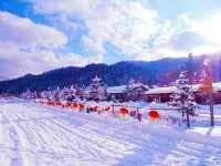 Shengxue Lvyou Inn