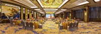 Huiyan Anxiang International Hotel