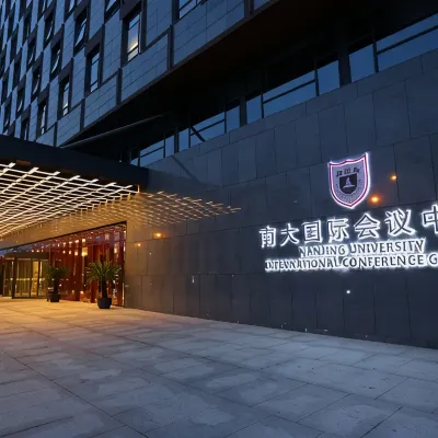Nanjing University International Conference Center Hotels near Qi Xia Mountain