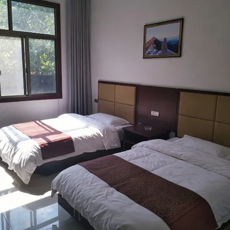 Taibai Mountain Baixingwang Hotel