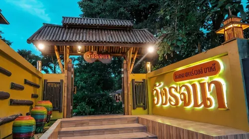 Starwell Bali Resort