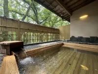 Maruyama Kosen Ryokan - Dağ Manzaralı